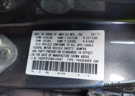 2011 Honda Accord 2.4 Lx-P из США, поврежденный, VIN 1HGCP2F43BA124891